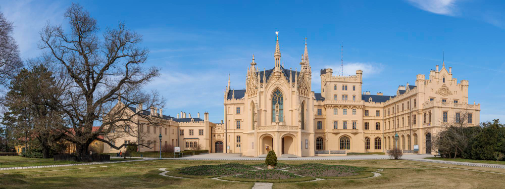 1158 The Secret of Lednice Castle: The Mysterious “Whispering Mirror” and Its Dark Legends