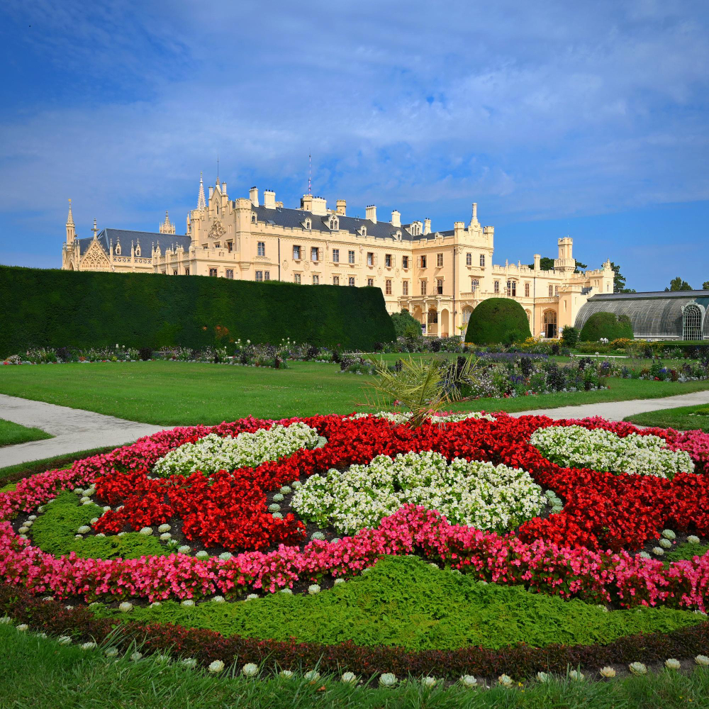 1380 The Secret of Lednice Castle: The Mysterious “Whispering Mirror” and Its Dark Legends