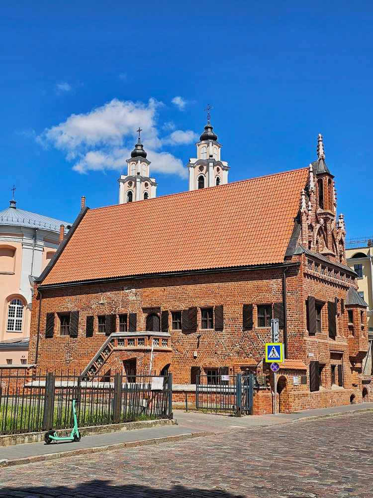 609-1 The Virgin of Kaunas: How a Woman Became the Savior of a City